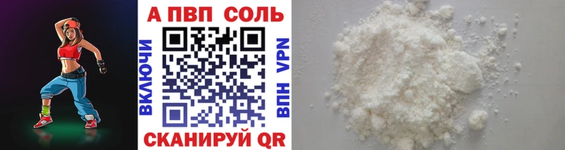 Как найти наркотики Лыткарино Бошки Шишки  MEGA ONION  ГАШИШ  Меф  АМФЕТАМИН 