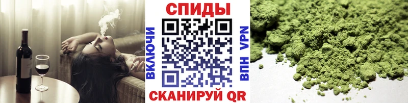БУТИРАТ 1.4BDO  купить  цена  Лыткарино 