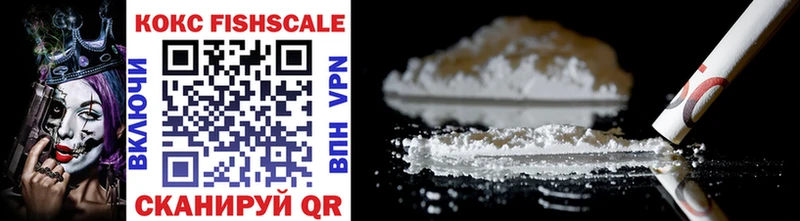 COCAIN Боливия  продажа наркотиков  мориарти клад  Лыткарино 