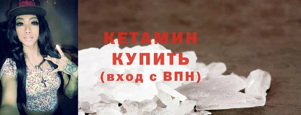 кокаин перу Арсеньев