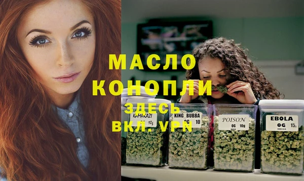 кокаин перу Арсеньев