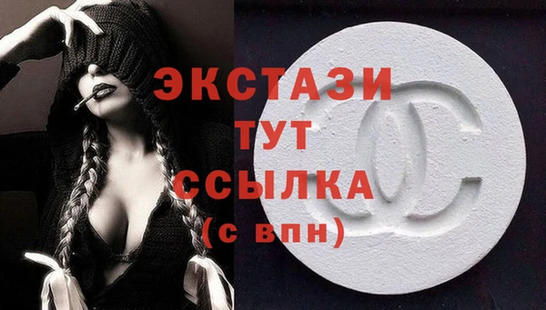 кокаин перу Арсеньев