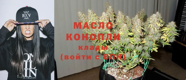 кокаин перу Арсеньев