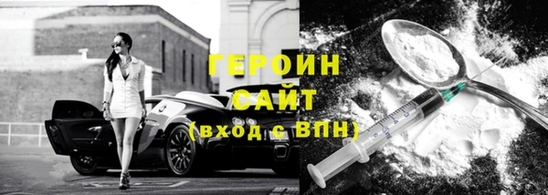 гашиш Нягань