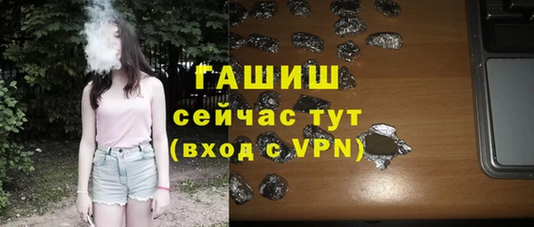 кокаин перу Арсеньев